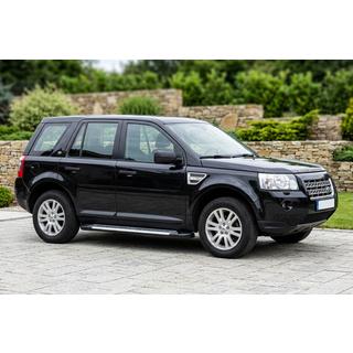 Bočné prahy Line (2 ks, hliník) Land Rover Freelander II 2006–2014 fotografia 1