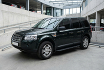 Land Rover Freelander II 2006–2014 Bočné nášľapy Bosphorus Black (2 ks, hliník) fotografia 2
