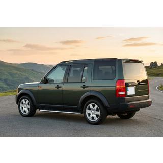 Bočné prahy Maydos V1 (2 ks, hliník ↗ nehrdzavejúca oceľ) Land Rover Discovery IV 2009–2017 fotografia 1