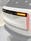 Range Rover V L460 2021– Zadné svetlo piatych dverí (brzdové svetlo) LED fotografia 1