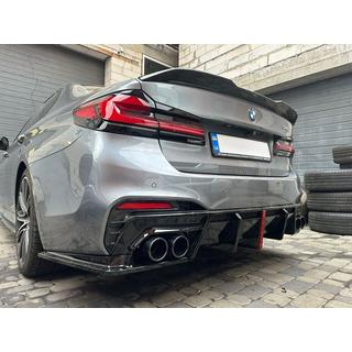 Zadný difúzor s koncovkami výfuku BMP-Style (pre M-Sport/M5 F90) fotografia 3