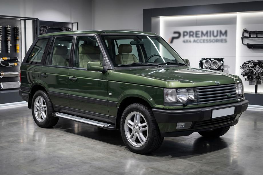 Range Rover II P38A 1997–2002 Bočné prahy Line (2 ks, hliník) Image