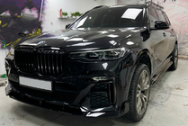BMW X7 G07 2019– Bočné prahy Paradigm Black Knight V3 fotografia 3