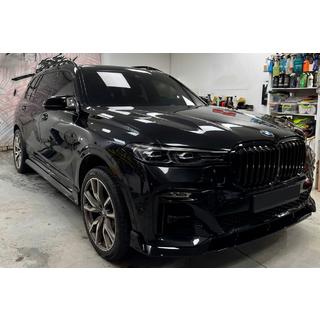 Bočné prahy Paradigm Black Knight V3 BMW X7 G07 2019– fotografia 4