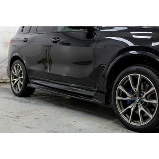 Bočné prahy Paradigm Black Knight V3 BMW X7 G07 2019– fotografia 1