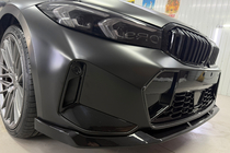 BMW 3. rad G20/G21 2018– Predný nárazníkový lip Lip FD-Style (pre M-Sport 2023+, ABS) fotografia 7