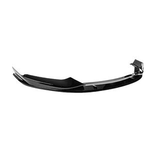 Lip spojler predného nárazníka Lip MP-Style (pre M-Sport 2017-2020, ABS) BMW 5. rad G30/G31 2017–2023 fotografia 3