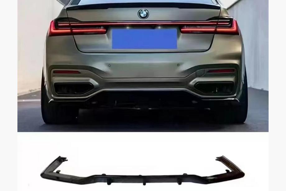 BMW 7. séria G11/G12 2015–2022 Difúzor zadného nárazníka (pre M-Sport 2019-2022, ABS) Fotografia 2
