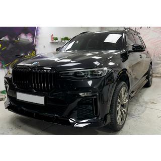 Lip spojler predného nárazníka Paradigm Black Knight V2 (2018-2022, M-Sport) BMW X7 G07 2019– fotografia 2