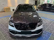 Mercedes S-class W222 2013–2022 Kapota (kovaný karbón) fotografia 1