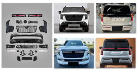 Nissan Armada 2025– Sada bodykitu High-profile fotografia 1