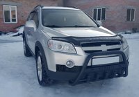Chevrolet Captiva 2006–2019 Predný ochranný rám WT004 Black (nerez) fotografia 2