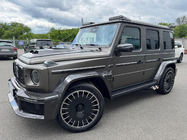 Mercedes G class W465 2025– Spojler zadného okna BRB-Design (karbón) fotografia 1