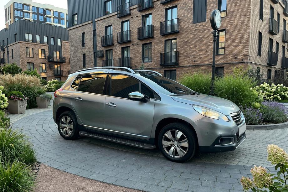 Peugeot 2008 2013–2019 Bočné nášľapy Allmond Black (2 ks, hliník) Image