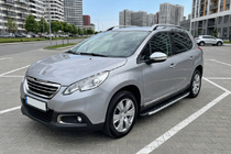 Peugeot 2008 2013–2019 Bočné prahy Fullmond (2 ks, hliník) fotografia 1