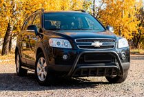 Chevrolet Captiva 2006–2019 Predný rám WT002 Black (nerezová oceľ) fotografia 2