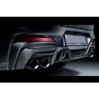 Sada bodykitu LRT-Design Carbon (pre M-Sport 2018-2021) fotografia 4