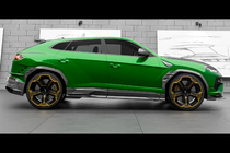 Lamborghini Urus 2018– Bodykit LRT-Design Carbon (pre S / Performante 2022-2024) fotografia 6