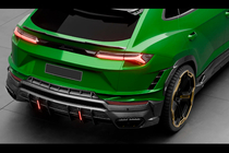 Lamborghini Urus 2018– Bodykit LRT-Design Carbon (pre S / Performante 2022-2024) fotografia 5
