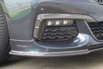 BMW 7. séria G11/G12 2015–2022 MNSR Carbon bodykit sada (pre 2015-2019) fotografia 2