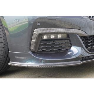 MNSR Carbon bodykit sada (pre 2015-2019) fotografia 2