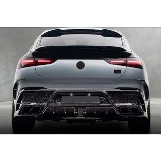 MNSR Carbon bodykit sada (pre GLE63 2023+, kovaný karbón) Mercedes GLE Coupé C167 2019– fotografia 3