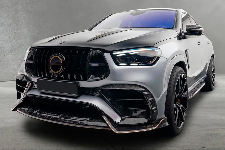 Mercedes GLE Coupé C167 2019– MNSR Carbon bodykit sada (pre GLE63 2023+, kovaný karbón) Image