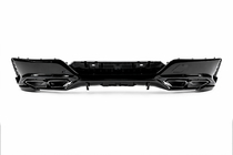 BMW radu 7 G70/G71 2022– Difúzor zadného nárazníka s koncovkami výfuku (pre M760, M-Sport a i7 M70) fotografia 3