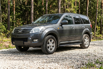 GreatWall Haval/Hover H3 2005–2013 Bočné nášľapy Bosphorus Black (2 ks, hliník) fotografia 1