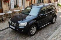 Chery Tiggo 3 2005– Bočné prahy Sunrise (2 ks, hliník) fotografia 1