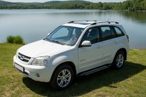 Chery Tiggo 3 2005– Bočné nášľapy Rainbow (2 ks, hliník) fotografia 1