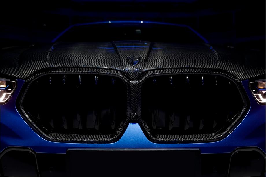 BMW X6 G06 2019–2027 Rámček masky chladiča LRT (2023+, Carbon) Image