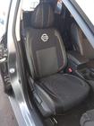 Nissan Qashqai 2014–2021 Autopoťahy (koženka↗látka, Premium) fotografia 7