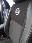 Nissan Qashqai 2014–2021 Autopoťahy (koženka↗látka, Premium) fotografia 15