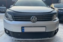 Volkswagen Touran 2010–2015 Zimná clona na masku chladiča (spodná) Matná fotografia 6