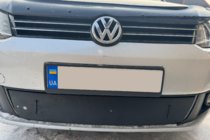 Volkswagen Touran 2010–2015 Zimná clona na masku chladiča (spodná) Matná fotografia 4