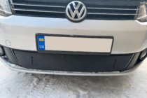 Volkswagen Touran 2010–2015 Zimná clona na masku chladiča (spodná) Matná fotografia 3