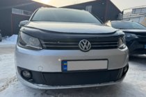 Volkswagen Touran 2010–2015 Zimná clona na masku chladiča (spodná) Matná fotografia 1