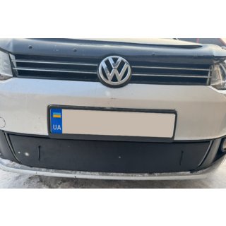 Zimná clona na masku chladiča (spodná) fotografia 4