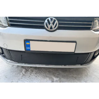Zimná clona na masku chladiča (spodná) fotografia 3