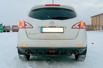 Nissan Murano 2008–2014 Zadná ochranná tyč AK Black (nerez) fotografia 3