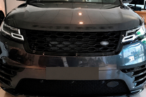 Range Rover Velar 2017– Predná maska Black fotografia 1