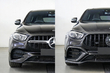 Nárazník Mercedes: ako vybrať, vymeniť a kúpiť v roku 2026 – kompletný sprievodca fotografia 1
