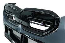 BMW 5/i5 séria G60/G60E/G61 2023– Bodykit sada (M5) fotografia 12
