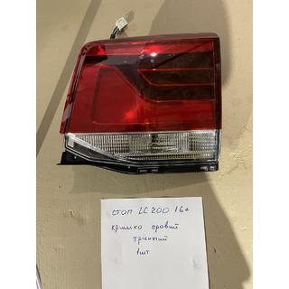 Výpredaj Zadné pravé vnútorné svetlo 2016-2021 (OEM štandard) (na veku kufra) (prasknuté) Toyota Land Cruiser 200 2007–2021 fotografia 2