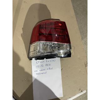 Výpredaj: Zadné brzdové svetlo (2012-2015) vonkajšie ľavé (na blatník) (prasknuté) Lexus LX570/450d 2008–2022 fotografia 4
