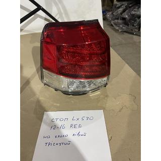Výpredaj: Zadné brzdové svetlo (2012-2015) vonkajšie ľavé (na blatník) (prasknuté) Lexus LX570/450d 2008–2022 fotografia 1