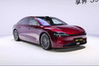 Stelato S9 EV: vlajkový elektrický sedan Huawei fotografia 2