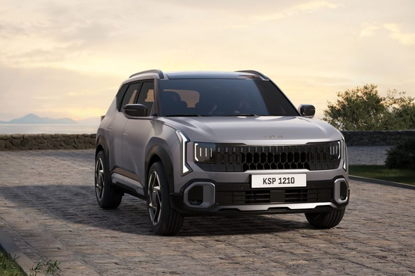Kia Seltos: Moderný pohľad na mestský crossover