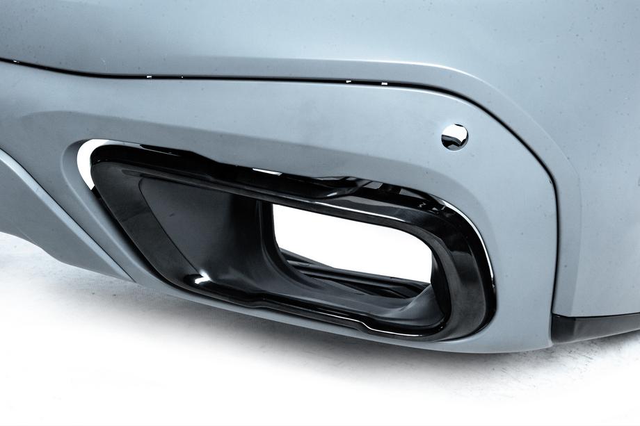 BMW X7 G07 2019– Koncovky výfuku M-Sport Image